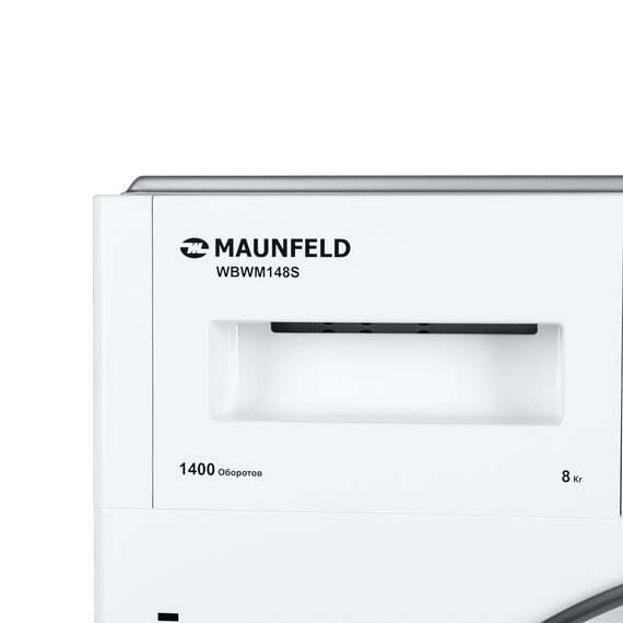 Встраиваемая стиральная машина Maunfeld MBWM148S - фото 15