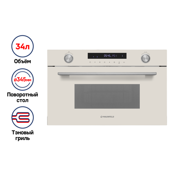 Встраиваемая микроволновая печь Maunfeld MBMO349GBG - фото 