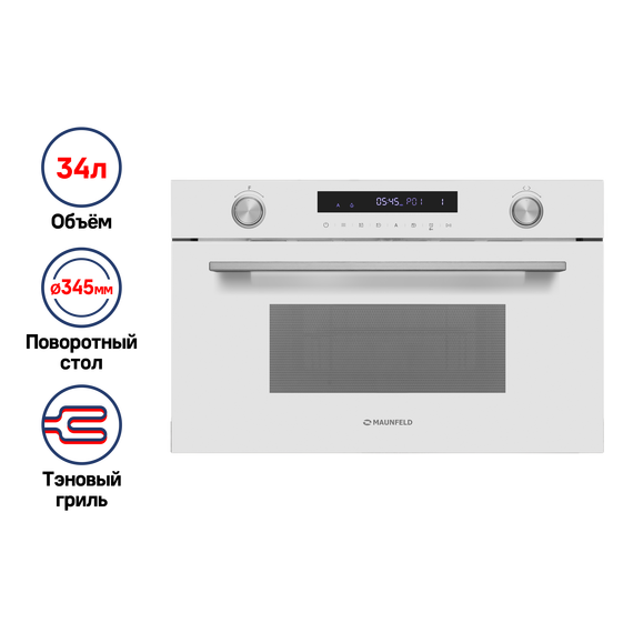 Встраиваемая микроволновая печь Maunfeld MBMO349GW - фото 