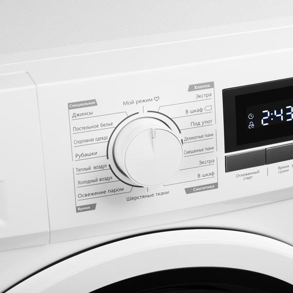 Сушильная машина Maunfeld MFDM168WHE - фото 3