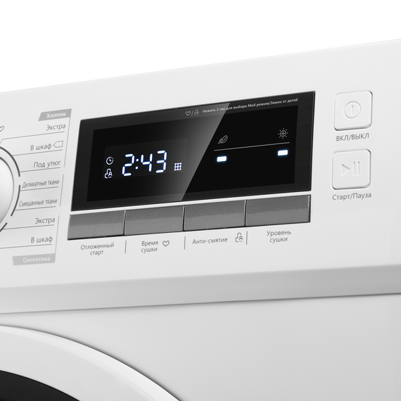 Сушильная машина Maunfeld MFDM168WHE - фото 6