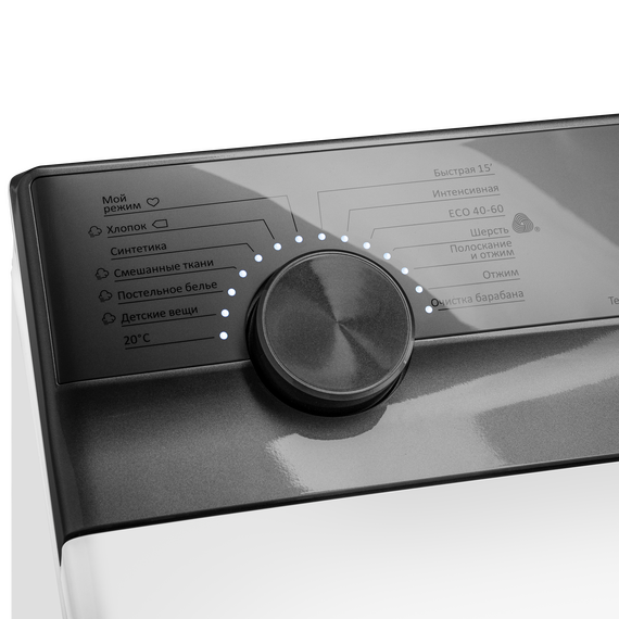 Стиральная машина Maunfeld MFWM127ISWH - фото 18