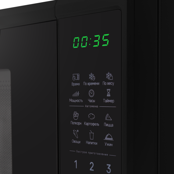 Отдельностоящая микроволновая печь Maunfeld MFSMO720EB07 - фото 6