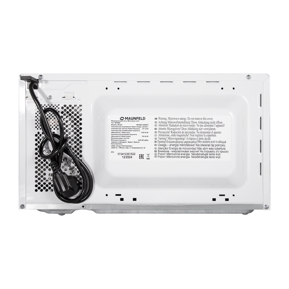 Отдельностоящая микроволновая печь Maunfeld MFSMO720EW07 - фото 3