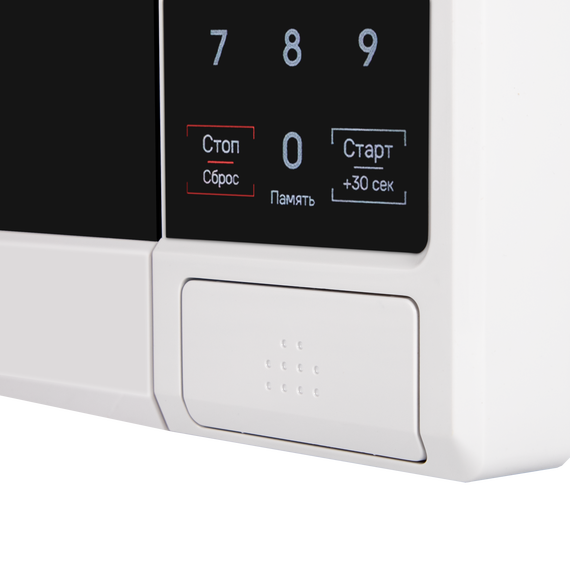 Отдельностоящая микроволновая печь Maunfeld MFSMO720EW07 - фото 2