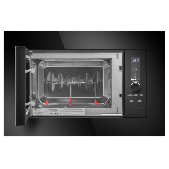 Встраиваемая микроволновая печь Maunfeld JBMO820GB01 - фото 5