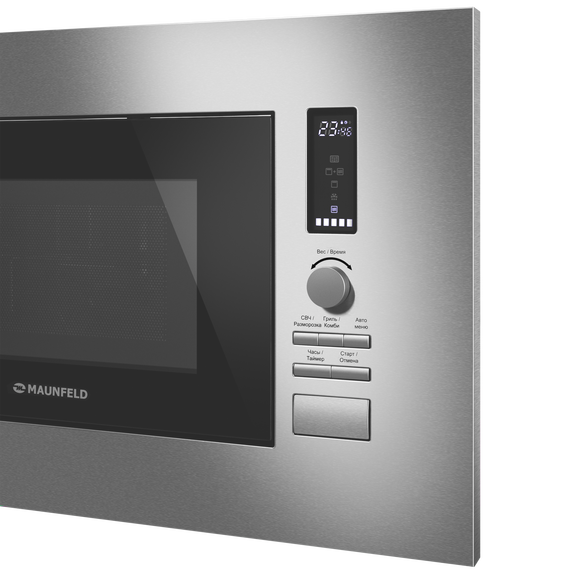 Встраиваемая микроволновая печь Maunfeld JBMO820GS01 - фото 7