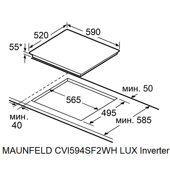 Индукционная варочная поверхность Maunfeld CVI594SF2MDGR LUX Inverter - фото 13