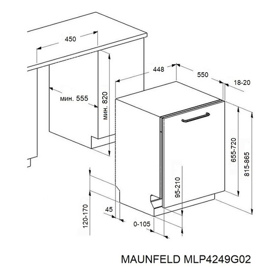 Встраиваемая посудомоечная машина Maunfeld MLP4249G02 Light Beam - фото 21