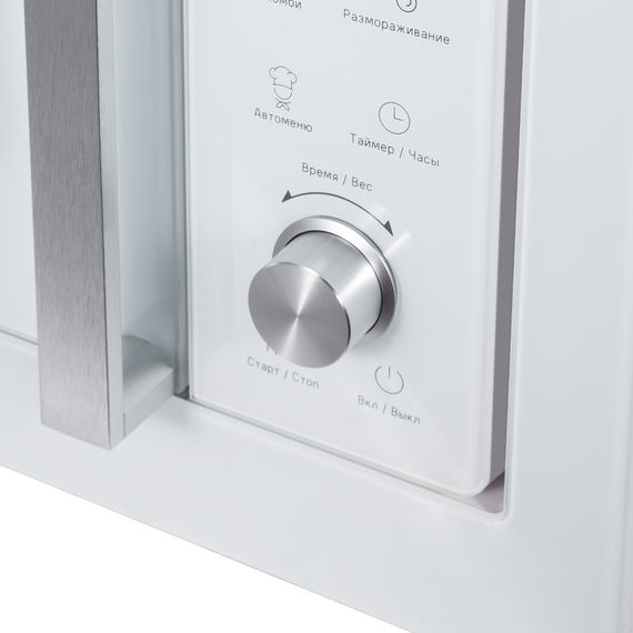 Встраиваемая микроволновая печь Maunfeld JBMO1225FSGW02 - фото 6