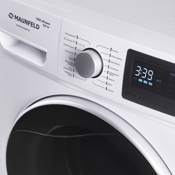 Стиральная машина Maunfeld MFWM1586WHS - фото 9