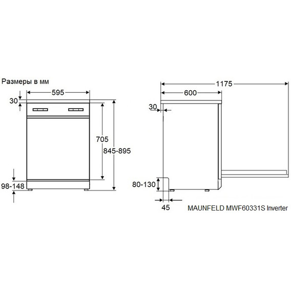 Отдельностоящая посудомоечная машина Maunfeld MWF60331S Inverter - фото 13