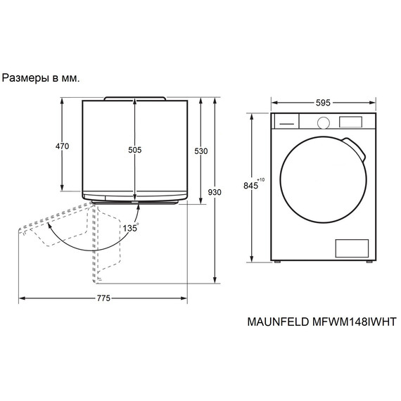 Стиральная машина Maunfeld MFWM148IWHT - фото 14