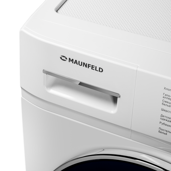 Стиральная машина Maunfeld MFWM127IWH02 - фото 6
