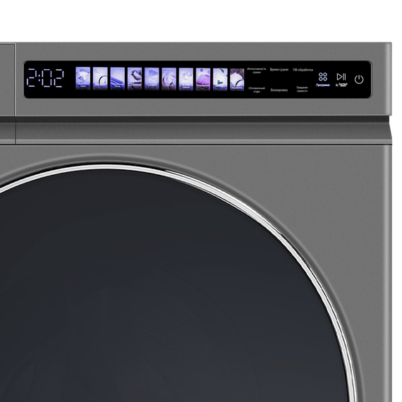 Сушильная машина Maunfeld MFDM1410GR06 - фото 2