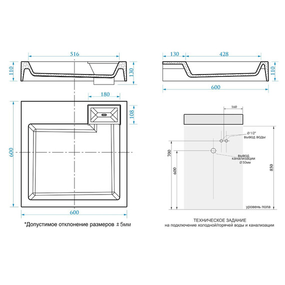 Раковина над стиральной машиной Azario Slim 60 см CS00078302 - фото 4