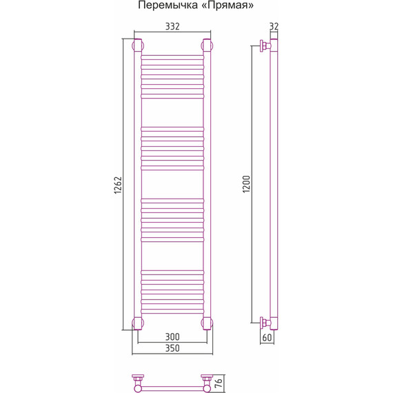 Полотенцесушитель водяной Сунержа Богема+ П20 1200x300 мм (прямая перемычка) 00-0220-1230 - фото 6