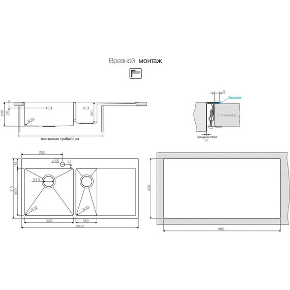 Кухонная мойка Omoikiri AKISAME 100-2-IN-L (4973544) 1,2 мм, нержавеющая сталь, Цвет производителя: нержавеющая сталь матовая - фото 3