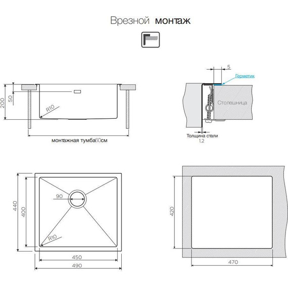 Кухонная мойка Omoikiri TAKI 49-U/IF-LG (4973523) 1,2 мм, светлое золото, Цвет производителя: светлое золото - фото 5