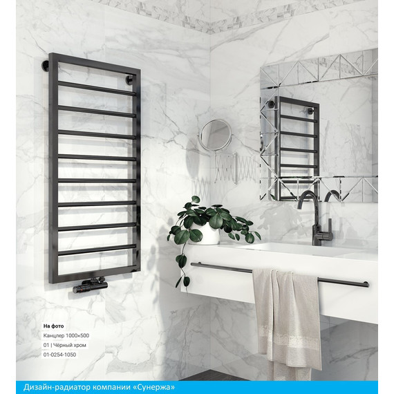 Полотенцесушитель водяной Сунержа Канцлер П8 1000x500 мм 00-0254-1050 - фото 3
