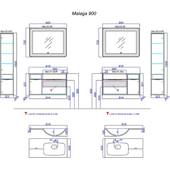 Тумба подвесная с раковиной Aqwella Malaga 90 см Mal.01.09/R/CD, белый/крафт, Цвет фасада: тёмное дерево - фото 4