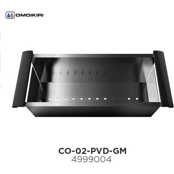 Коландер для кухонной мойки Omoikiri CO-02-PVD-GM 4999004 - фото 2