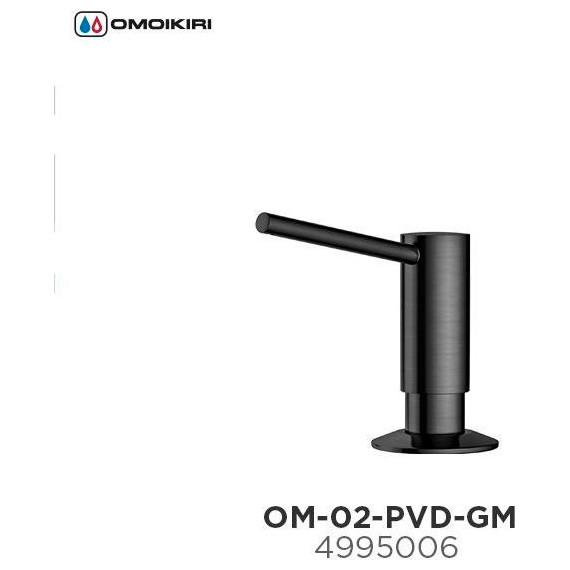 Дозатор для моющего средства OM-02-PVD-GM 4995006, вороненая сталь - фото 4