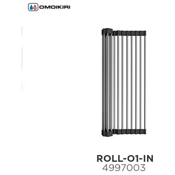 Ролл-мат для кухонной мойки Omoikiri ROLL-01-IN 4997003 - фото 2