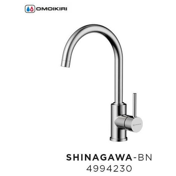 Смеситель для кухни Omoikiri Shinagawa-BN 4994230, сталь - фото 4
