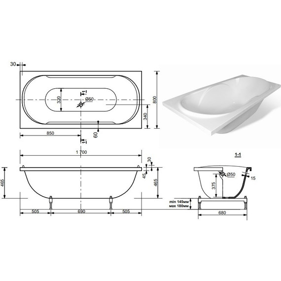 Ванна каменная Эстет Астра 170х80 см ФР-00000620 - фото 2