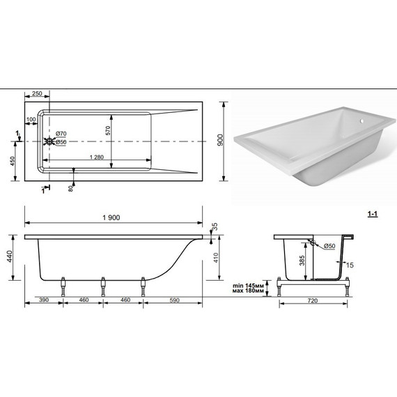 Ванна каменная Эстет Дельта 190х90 см ФР-00001684 - фото 2