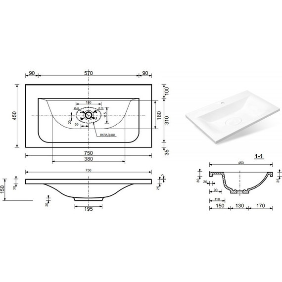 Раковина врезная на столешницу Эстет Bali 75 см ФР-00001662 - фото 2