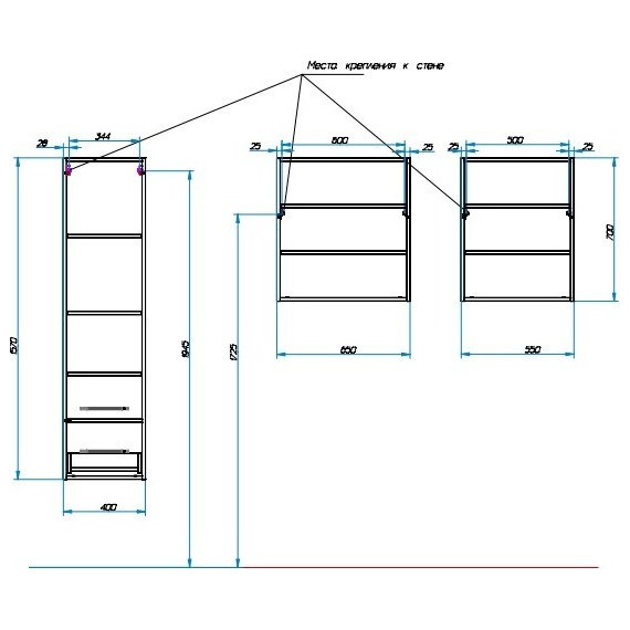 Зеркало-шкаф Эстет Monaco 70 см ФР-00002238 - фото 5