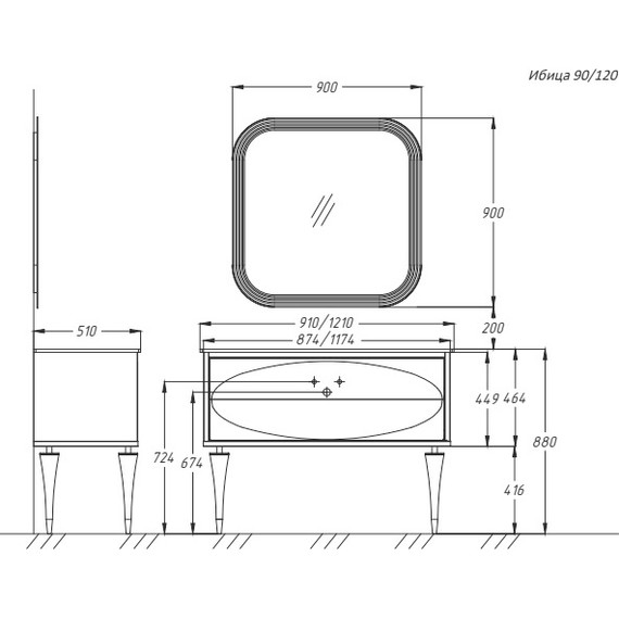 Тумба напольная с раковиной Smile Ибица 120 см, 2 ящика, белый/золото - фото 4