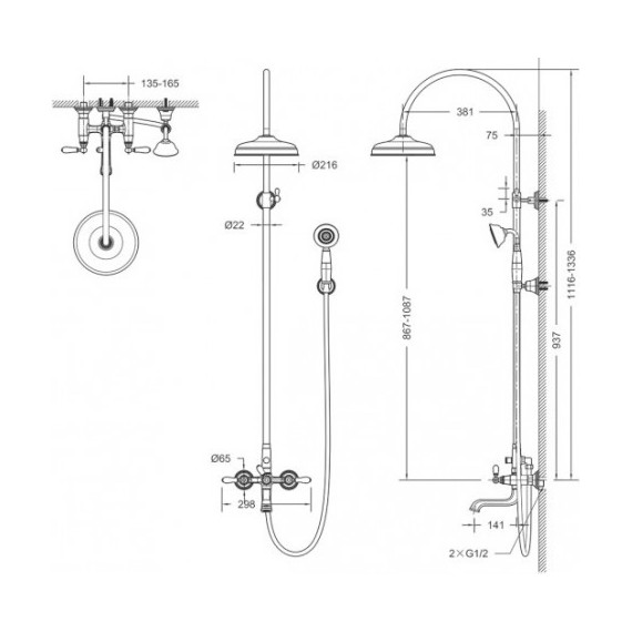 Душевая стойка Bravat Art F65193AR-A3-RUS, бронза, Цвет производителя: бронза - фото 2
