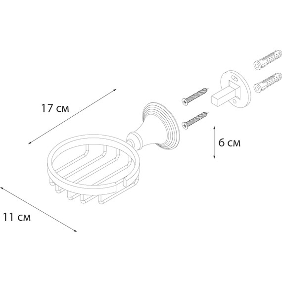 Мыльница Fixsen Best FX-71609 - фото 3