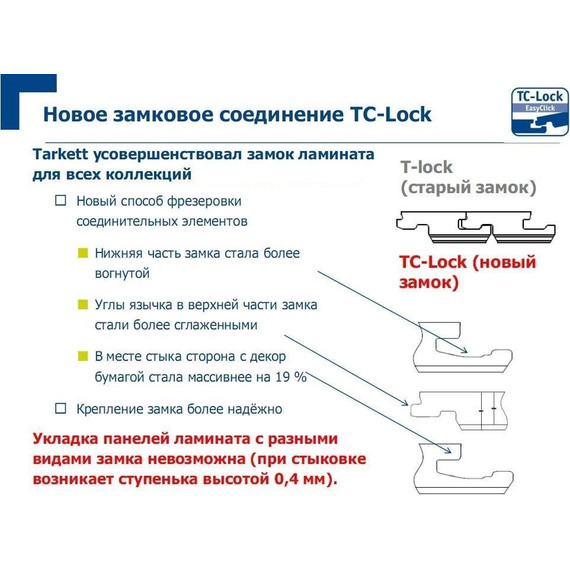 Ламинат Tarkett Estetica Oak Natur Grey 194x1292 мм 504015030, эффект массива - фото 2