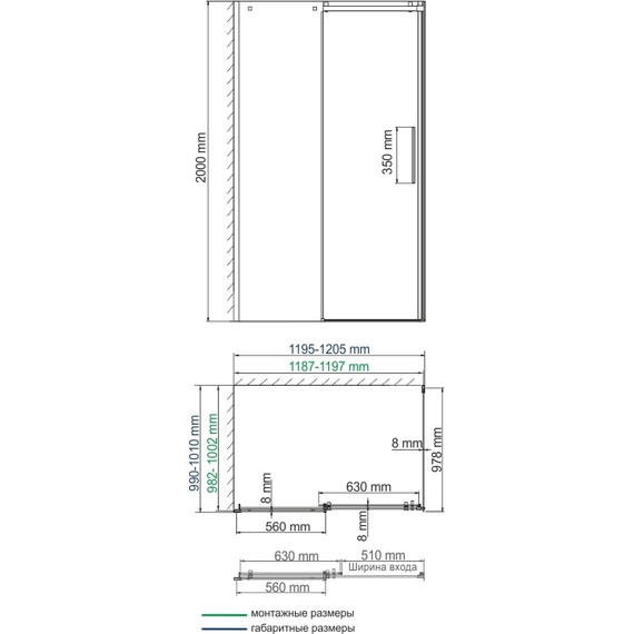 Душевое ограждение WasserKraft Alme 120х100 см 15R10, хром/прозрачное - фото 5