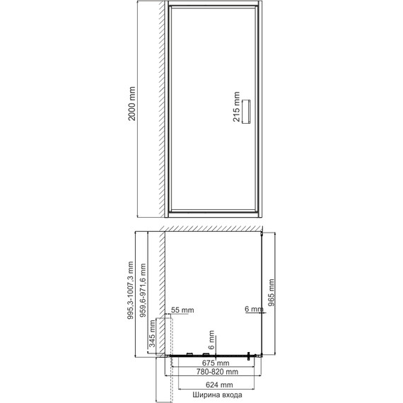Душевое ограждение WasserKraft Salm 80х100 см 27I29, хром/прозрачное - фото 5