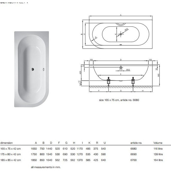 Ванна стальная Bette Starlet V 165х75 см 6680-000 PLUS - фото 5