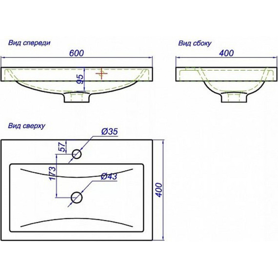 Тумба подвесная с раковиной Aqwella Infinity 60 см Inf.01.06/001 - фото 5