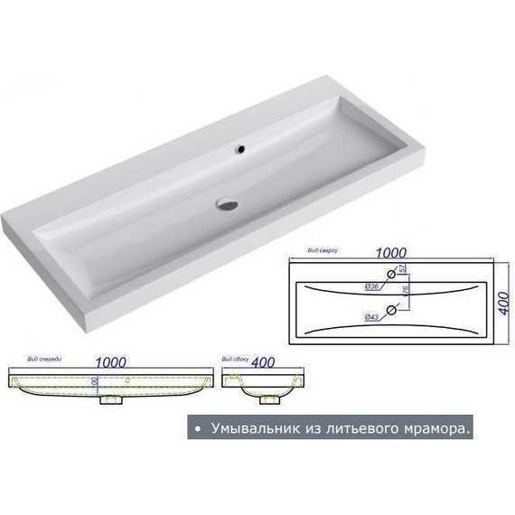 Тумба подвесная с раковиной Aqwella Verona 100 см Ver.01.10/A+042540, акация, Цвет фасада: бежевый - фото 6