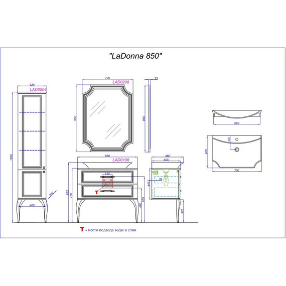 Зеркало Aqwella La Donna 72 см LAD0207W - фото 6