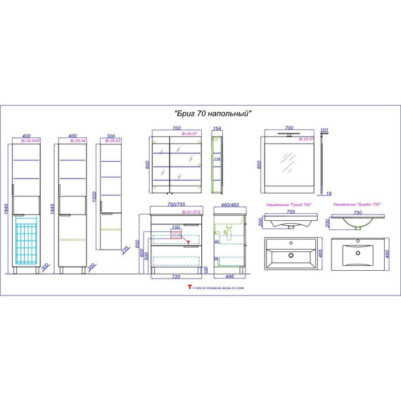 Зеркало-шкаф Aqwella Бриг 70 см Br.04.07/W - фото 8