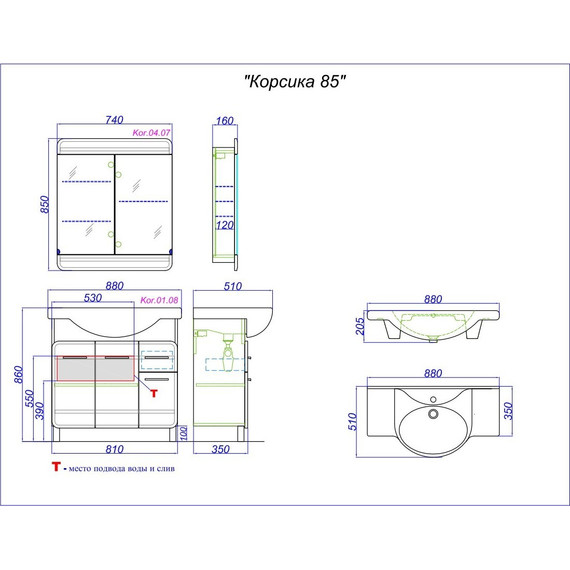 Зеркало-шкаф Aqwella Корсика 75 см Kor.04.07 - фото 6