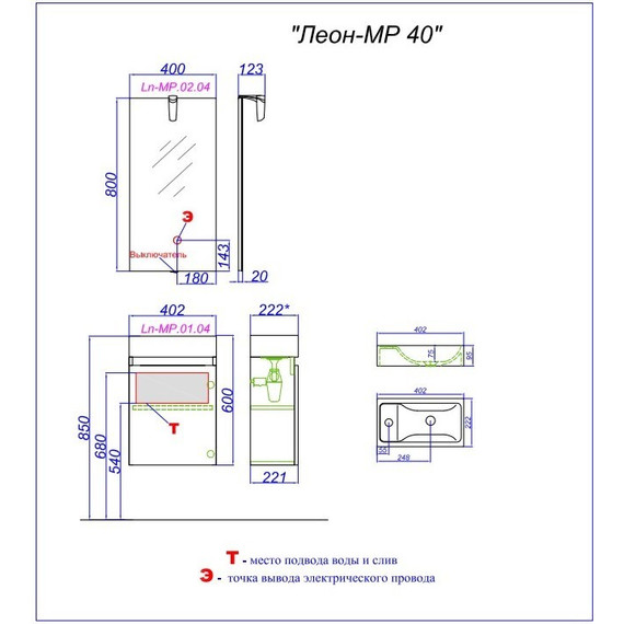 Зеркало Aqwella Леон-МР 40 см Ln-MP.02.04/DS, дуб сонома - фото 5
