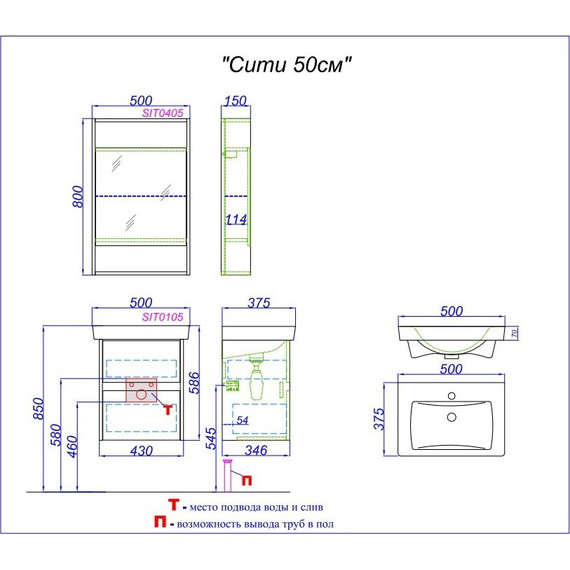 Зеркало-шкаф Aqwella Сити 50 см SIT0405DB, дуб балтийский - фото 5