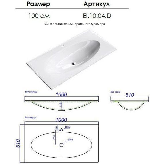Тумба подвесная с раковиной Aqwella Clarberg Due amanti 120 см Due.01.12/W/GL, белый/золото - фото 6