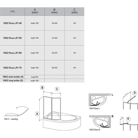 Шторка для ванны Ravak Supernova VSK2 Rosa 160 76P9010041 R белый/rain - фото 4