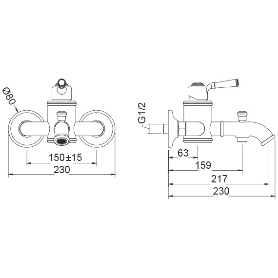 Смеситель для ванны Timo Arisa 5314/02Y, антик - фото 6